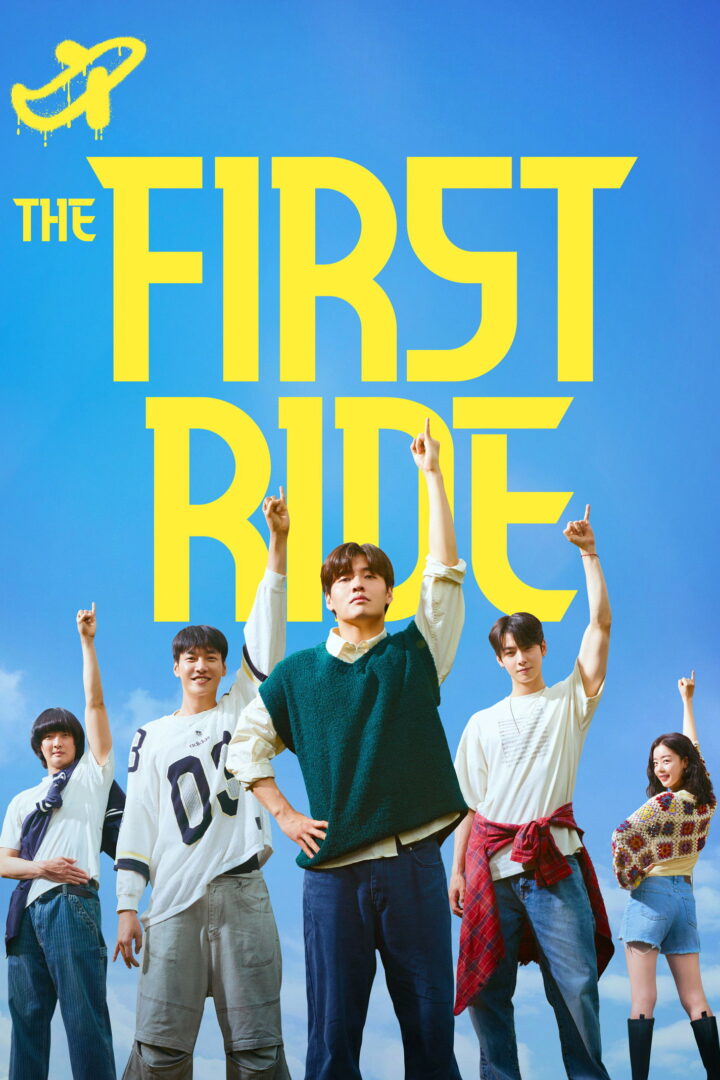 دانلود فیلم The First Ride 2025 بدون سانسور دانلود فیلم The First Ride 2025 بدون سانسور