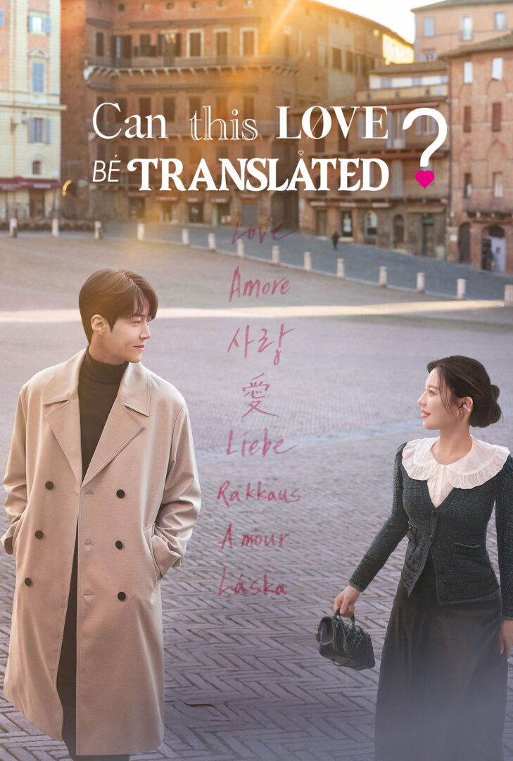 دانلود سریال ?Can This Love Be Translated بدون سانسور