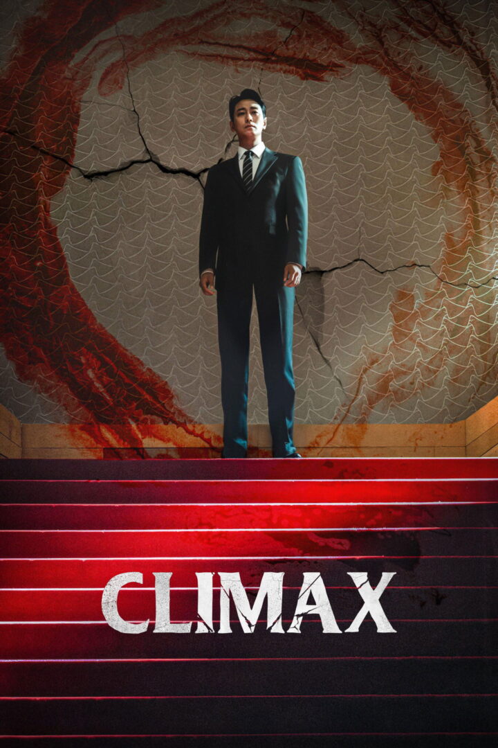 دانلود سریال کره ای Climax بدون سانسور دانلود سریال کره ای Climax بدون سانسور