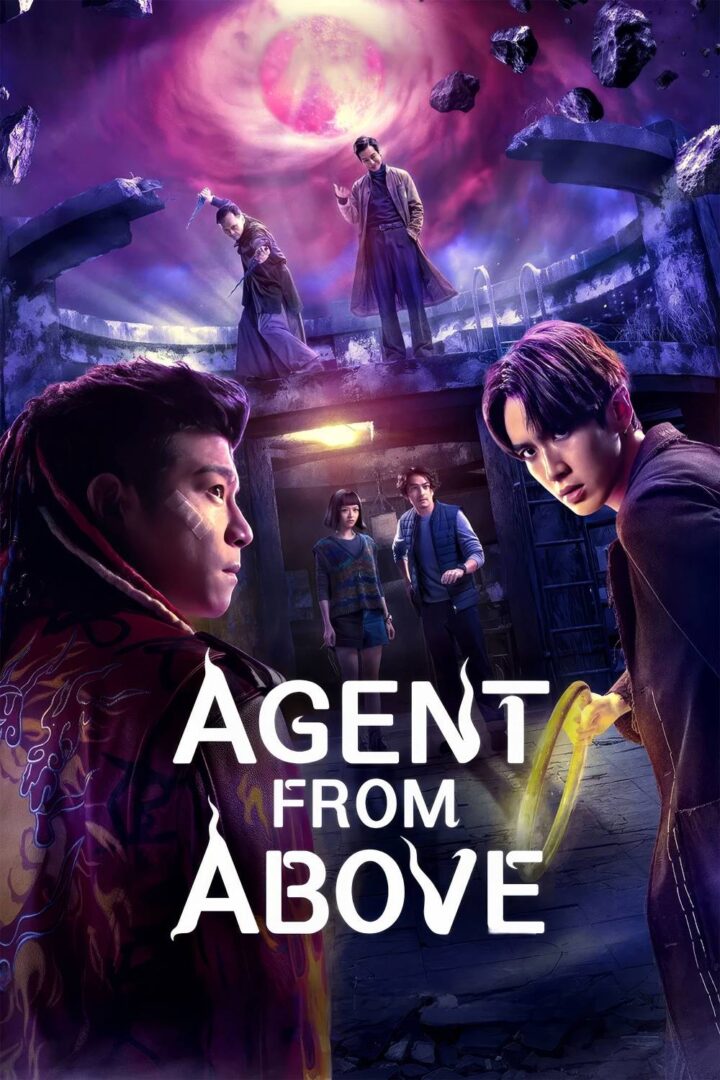 دانلود سریال چینی Agent from Above بدون سانسور دانلود سریال چینی Agent from Above بدون سانسور