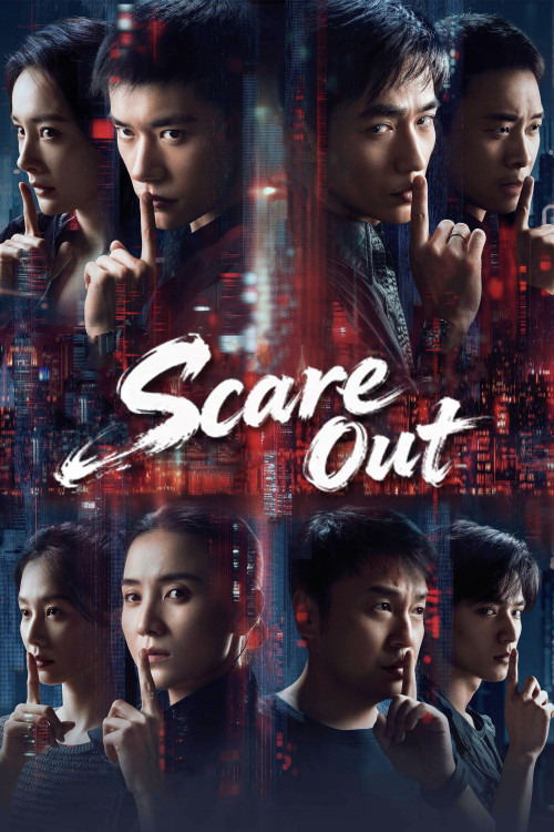 دانلود فیلم Scare Out 2026 بدون سانسور دانلود فیلم Scare Out 2026 بدون سانسور