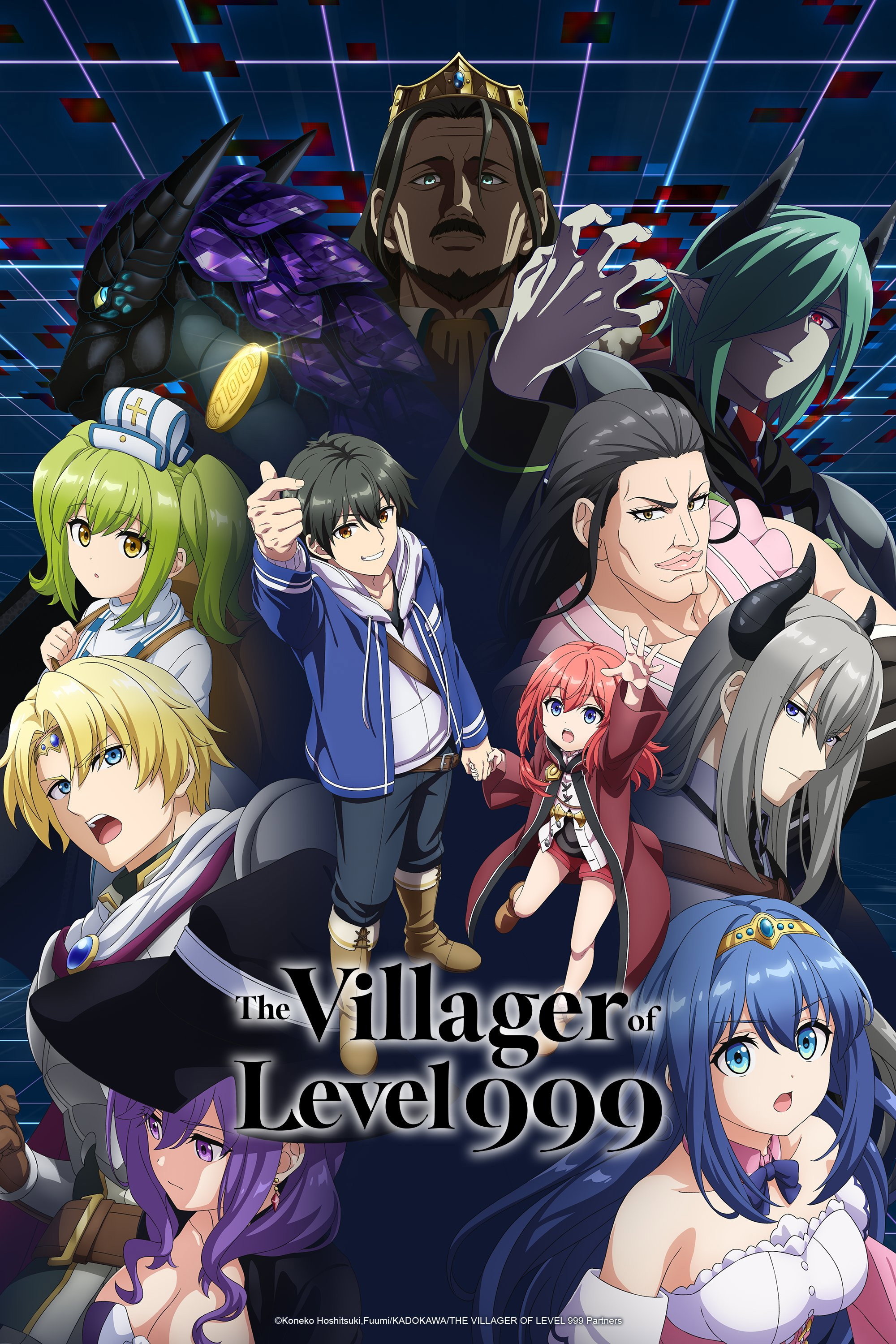 دانلود انیمه The Villager of Level 999 بدون سانسور دانلود انیمه The Villager of Level 999 بدون سانسور