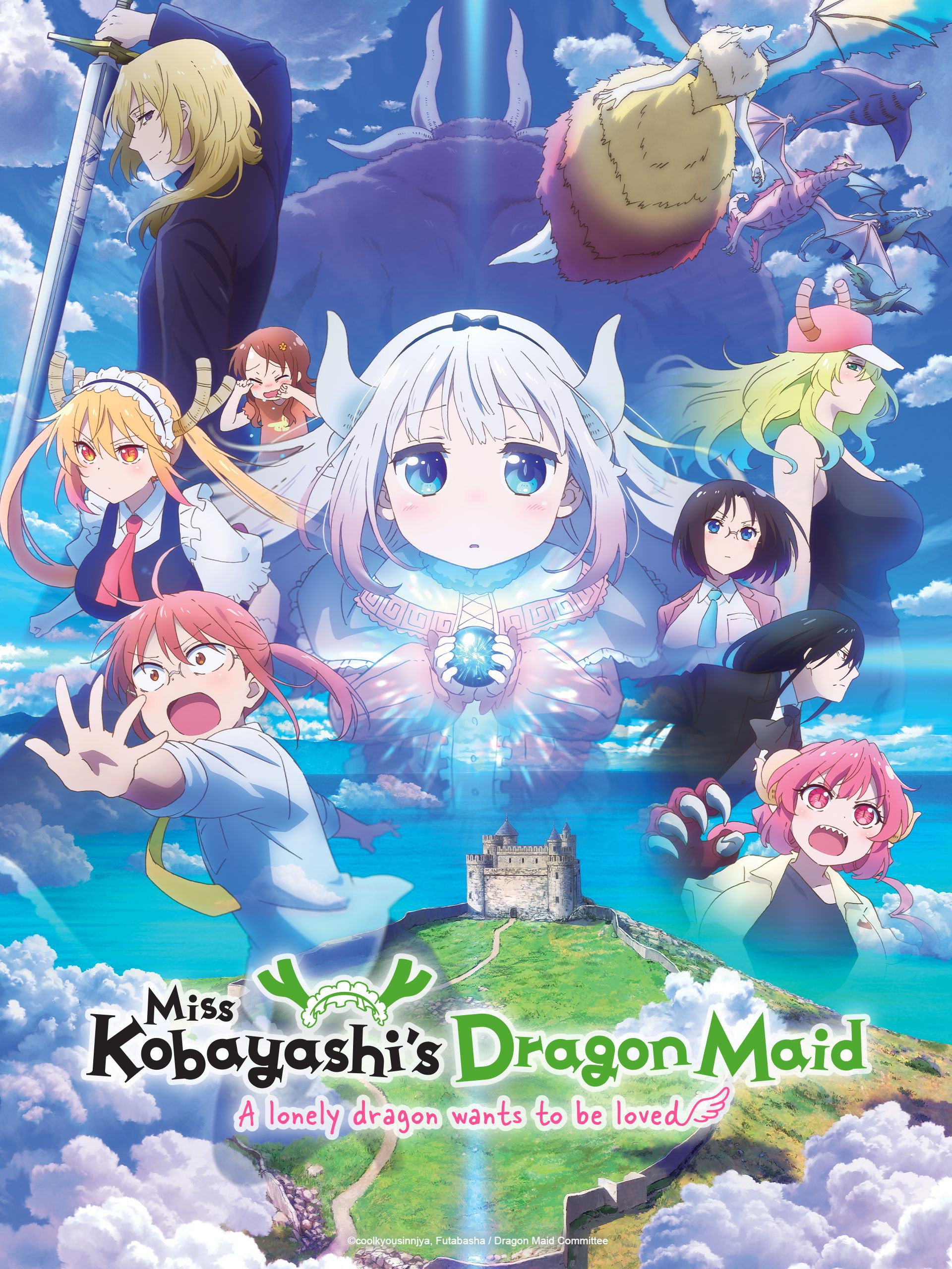 دانلود انیمیشن Miss Kobayashi’s Dragon Maid: A lonely dragon wants to be loved 2025 بدون سانسور دانلود انیمیشن Miss Kobayashi’s Dragon Maid: A lonely dragon wants to be loved 2025 بدون سانسور