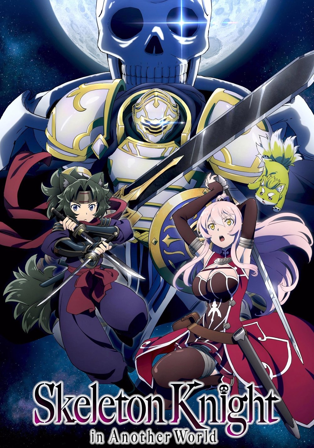 دانلود انیمه Skeleton Knight in Another World بدون سانسور دانلود انیمه Skeleton Knight in Another World بدون سانسور