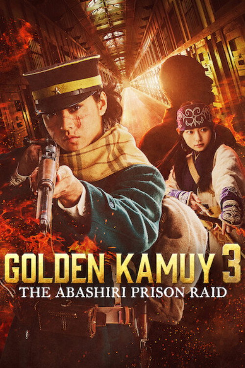 دانلود فیلم Golden Kamuy -The Abashiri Prison Raid- 2026 بدون سانسور دانلود فیلم Golden Kamuy -The Abashiri Prison Raid- 2026 بدون سانسور