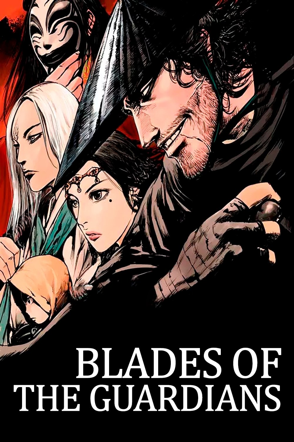 دانلود سریال Blades of the Guardians بدون سانسور دانلود سریال Blades of the Guardians بدون سانسور