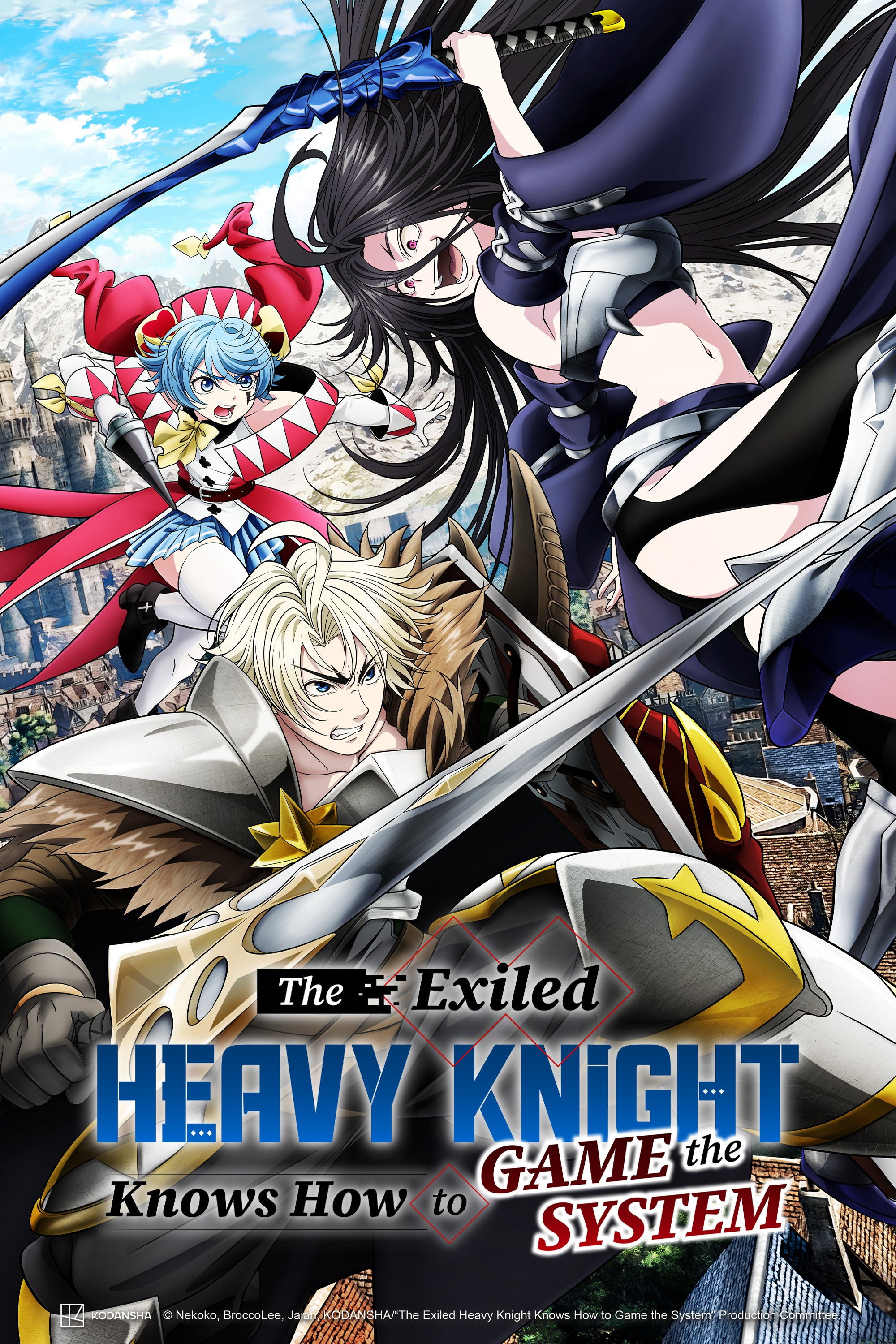دانلود انیمه The Exiled Heavy Knight Knows How to Game the System بدون سانسور دانلود انیمه The Exiled Heavy Knight Knows How to Game the System بدون سانسور